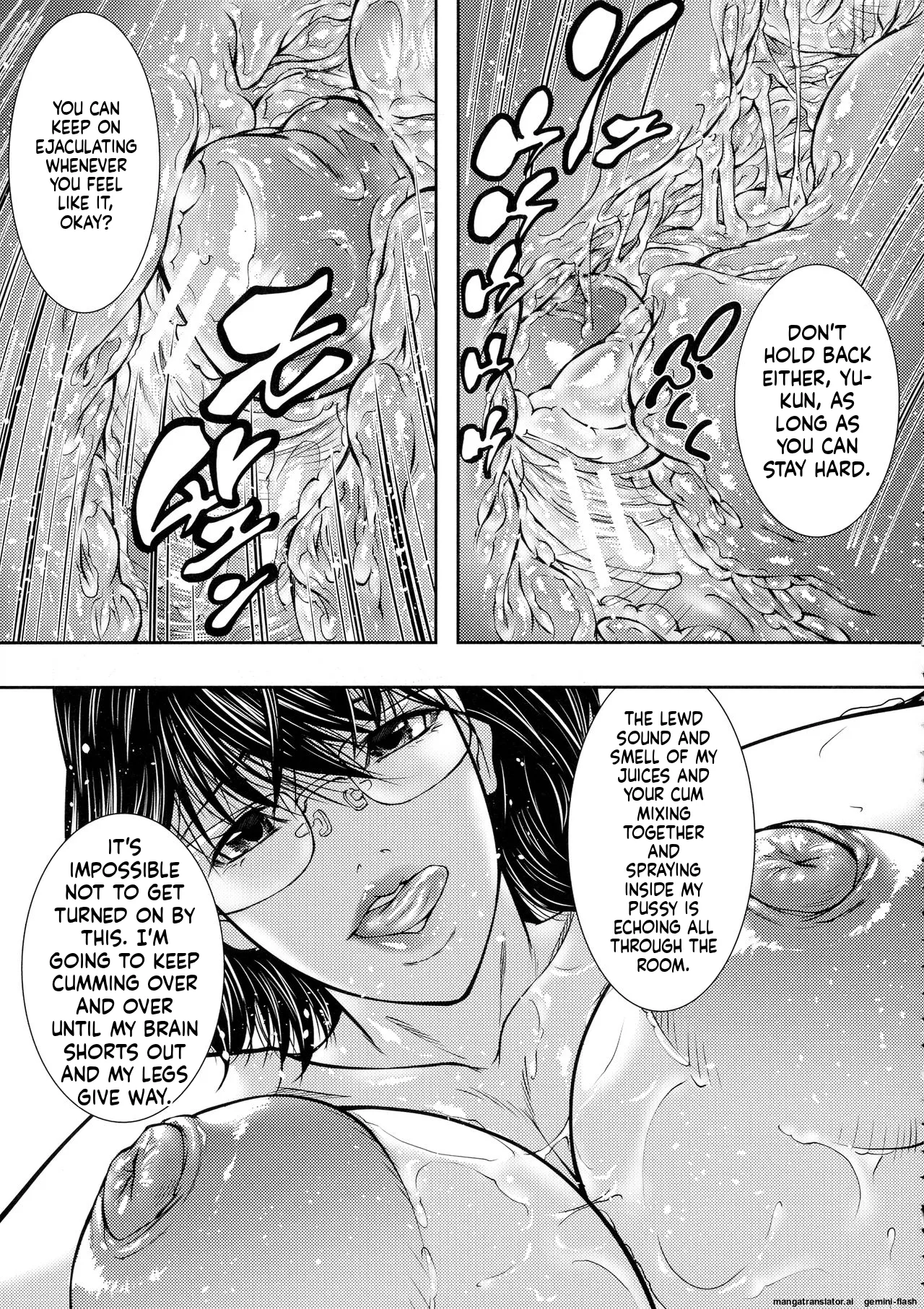 Hitozuma to Ureta Kyonyuurin MTL Chapter 1 - page 35