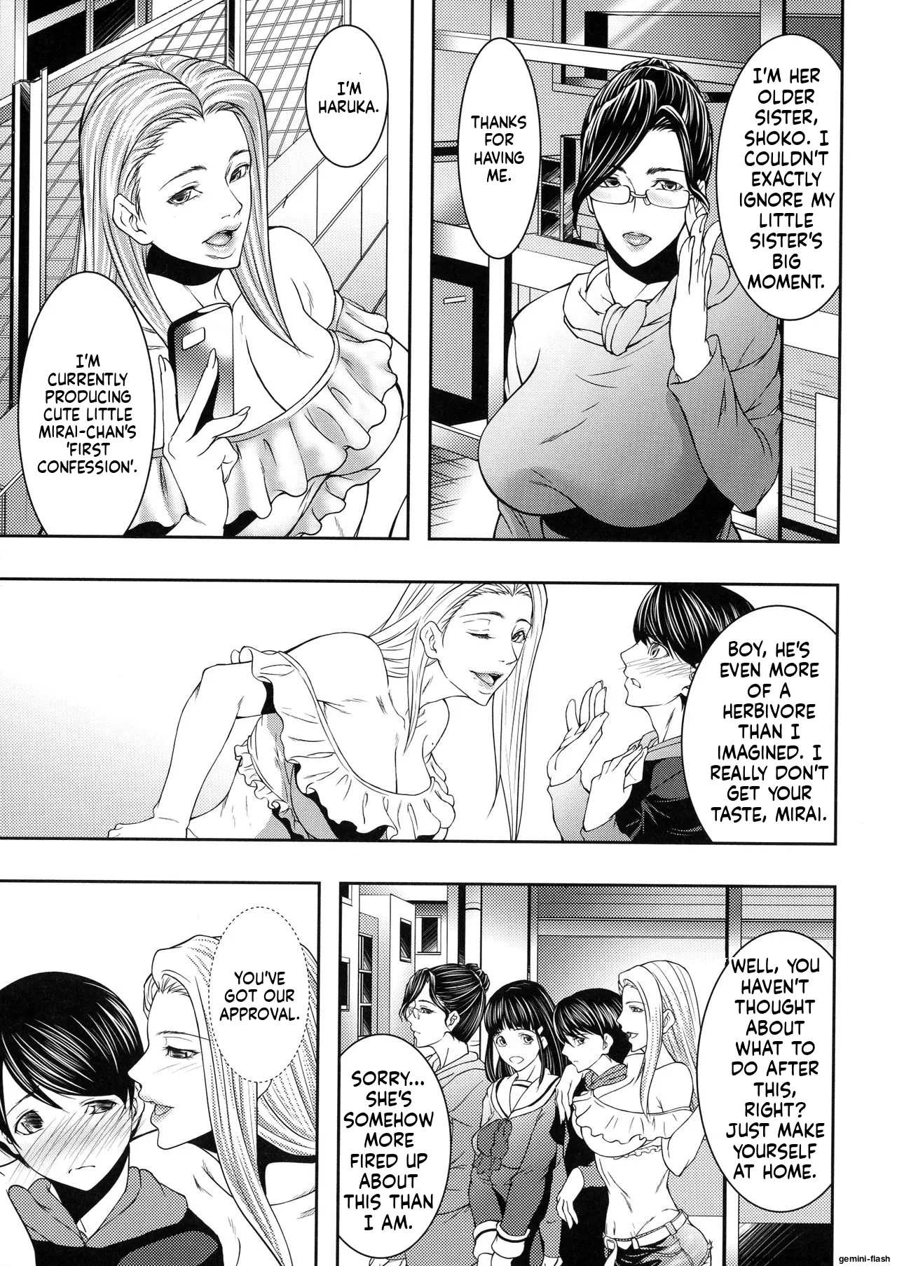 Hitozuma to Ureta Kyonyuurin MTL Chapter 1 - page 82