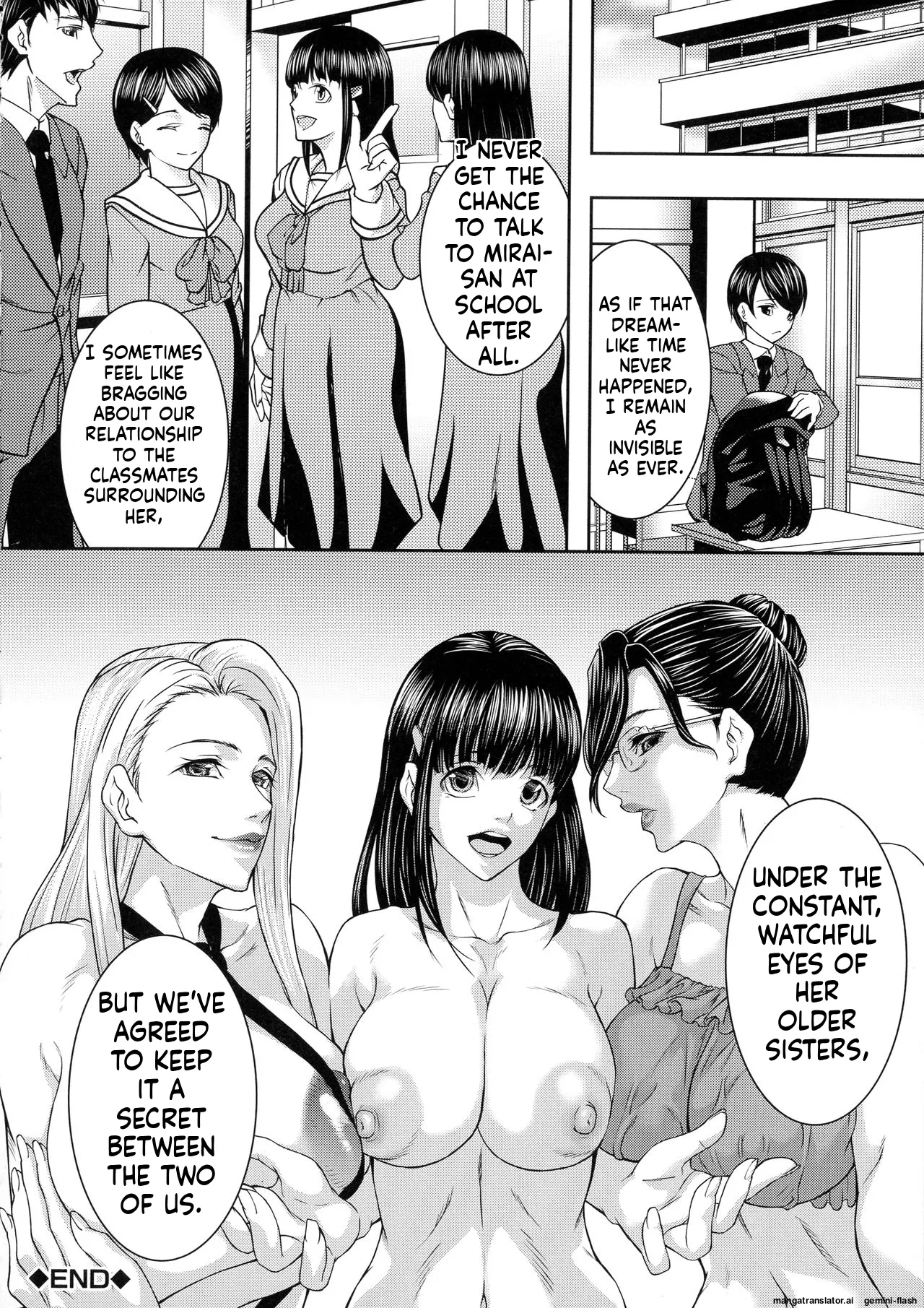 Hitozuma to Ureta Kyonyuurin MTL Chapter 2 - page 7