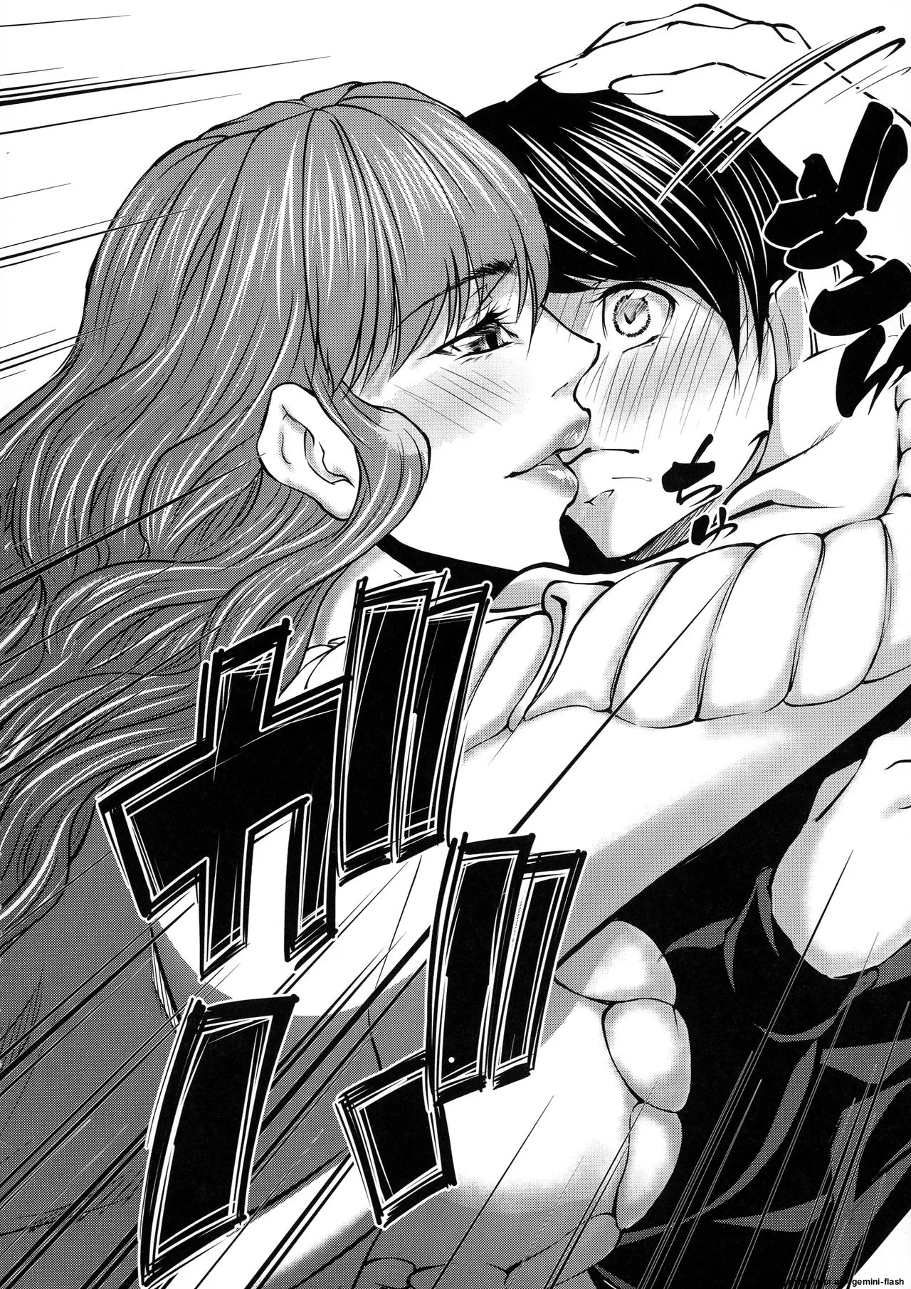 Hitozuma to Ureta Kyonyuurin MTL Chapter 2 - page 13