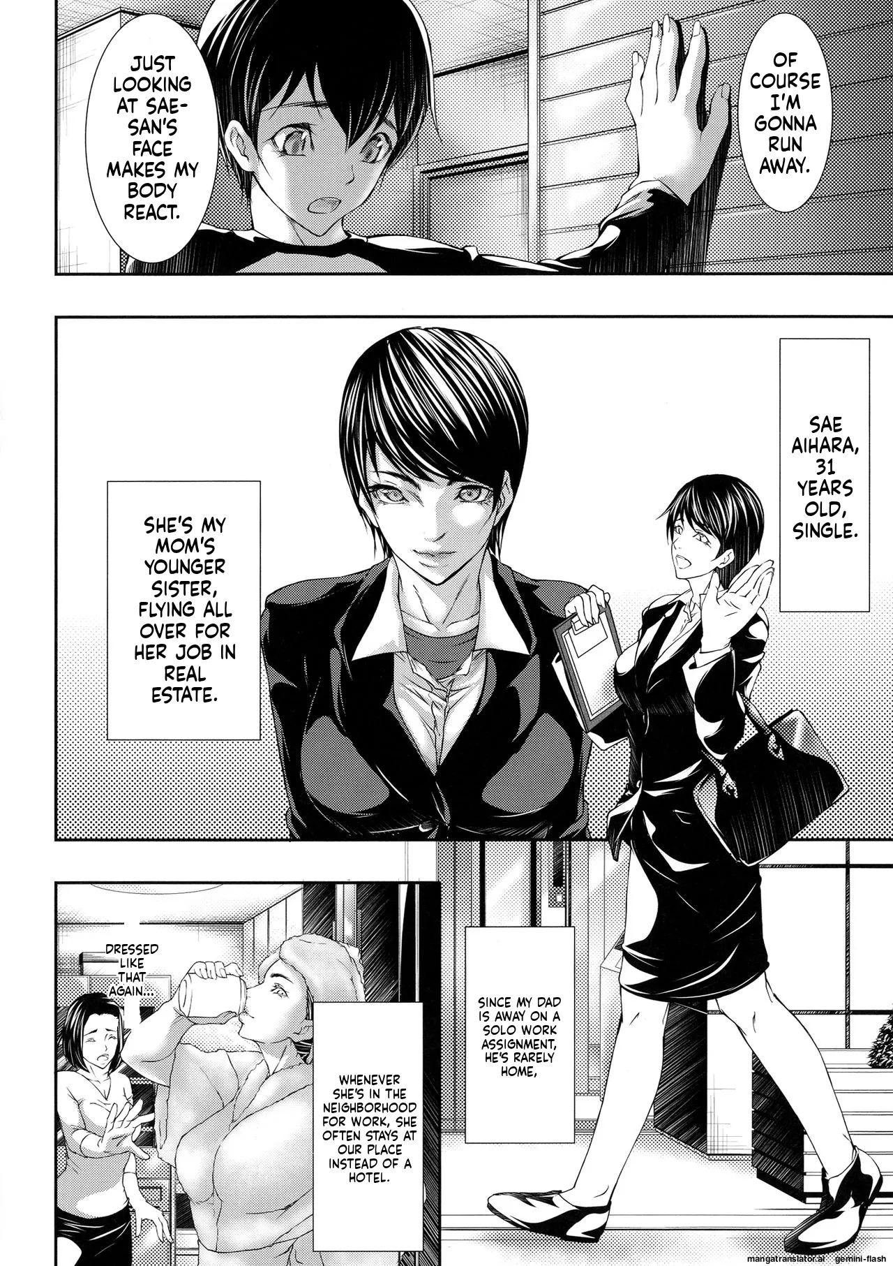 Hitozuma to Ureta Kyonyuurin MTL Chapter 2 - page 44