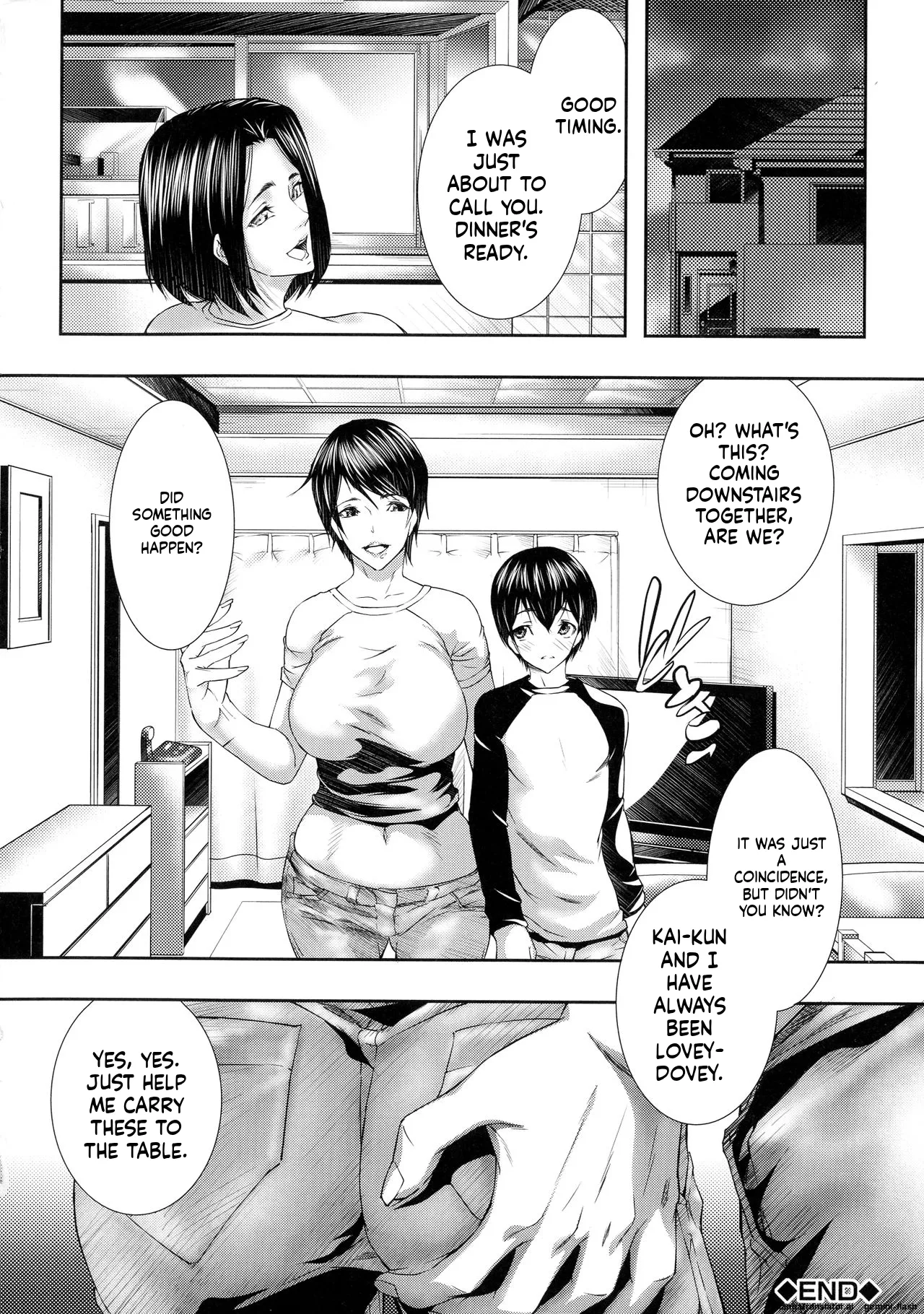 Hitozuma to Ureta Kyonyuurin MTL Chapter 2 - page 76