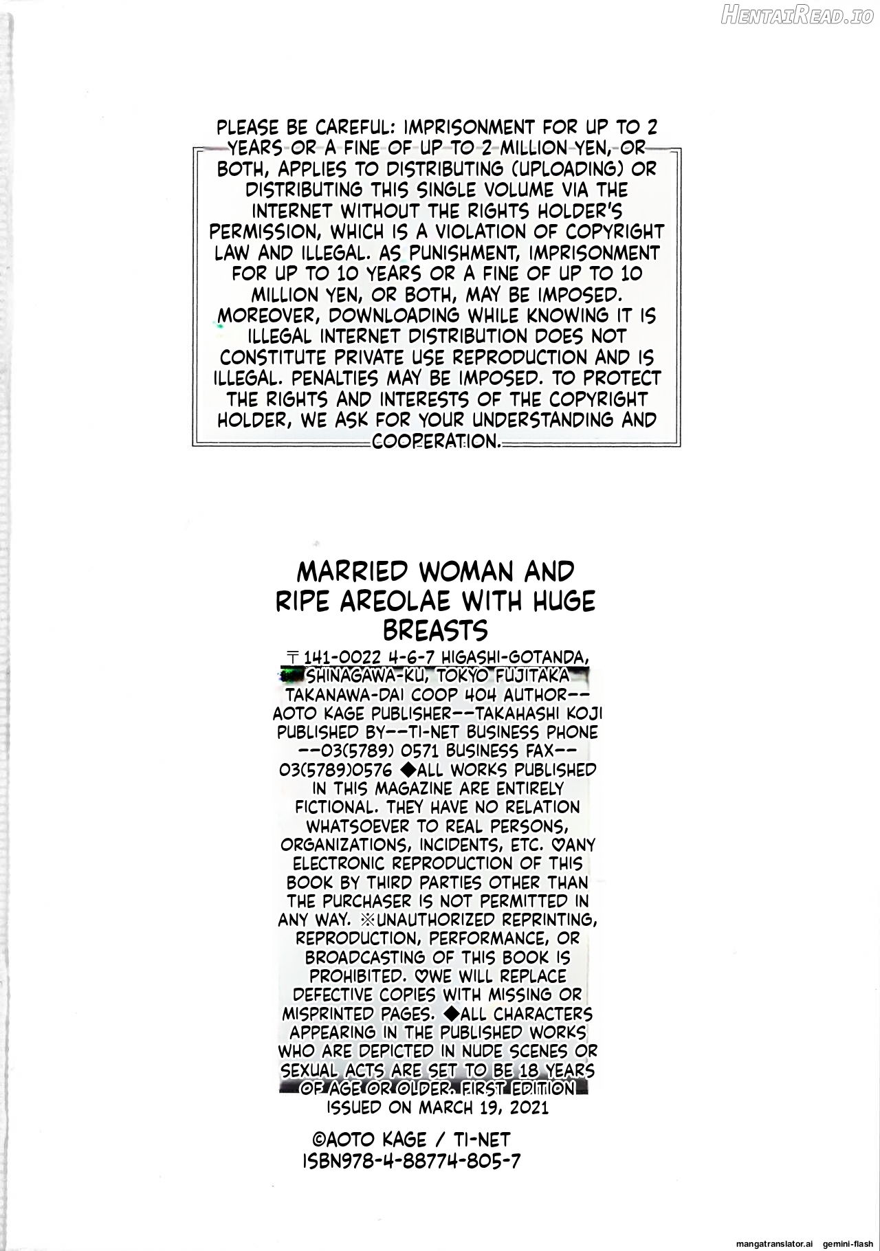 Hitozuma to Ureta Kyonyuurin MTL Chapter 2 - page 78