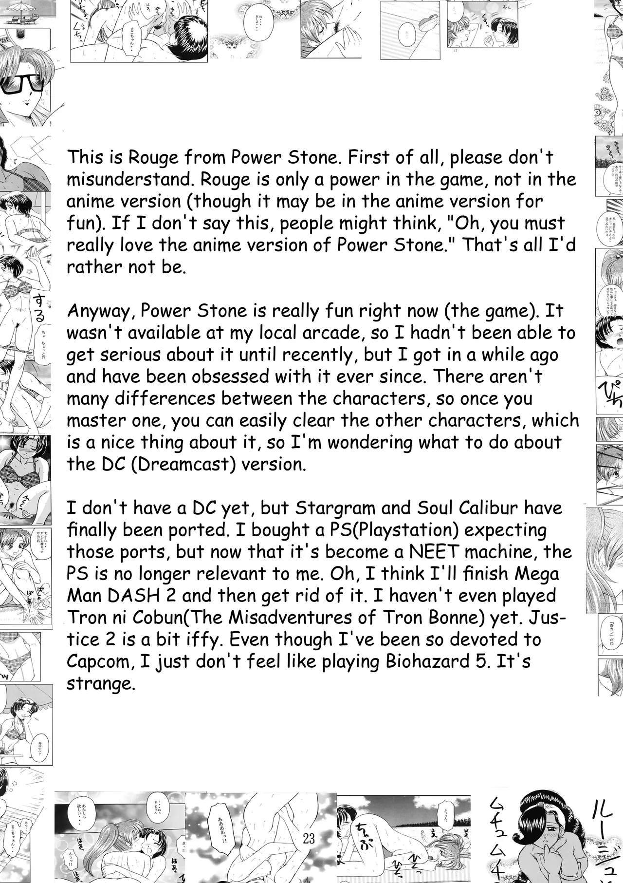 PERFECT HARMONY Chapter 1 - page 23