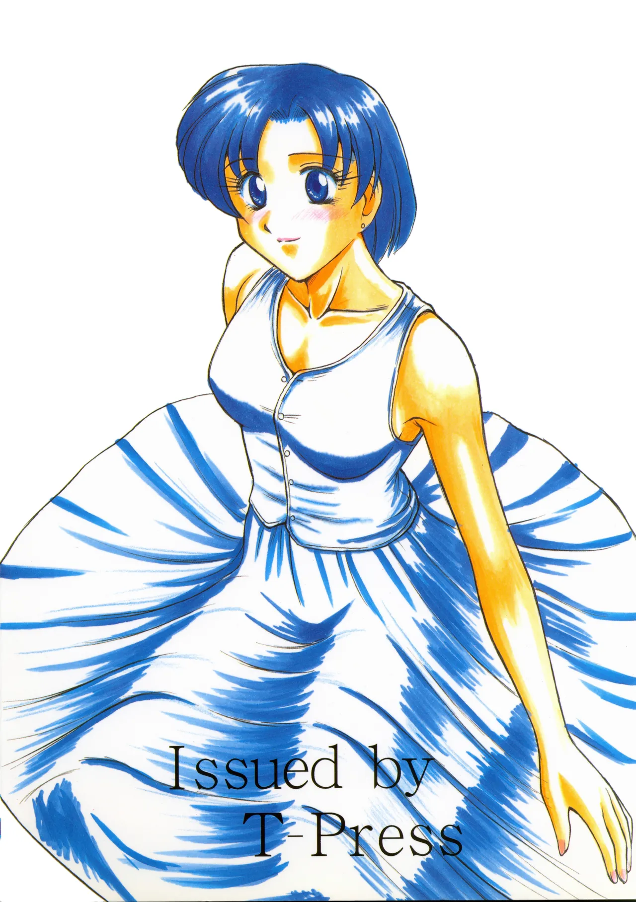 PERFECT HARMONY Chapter 1 - page 27