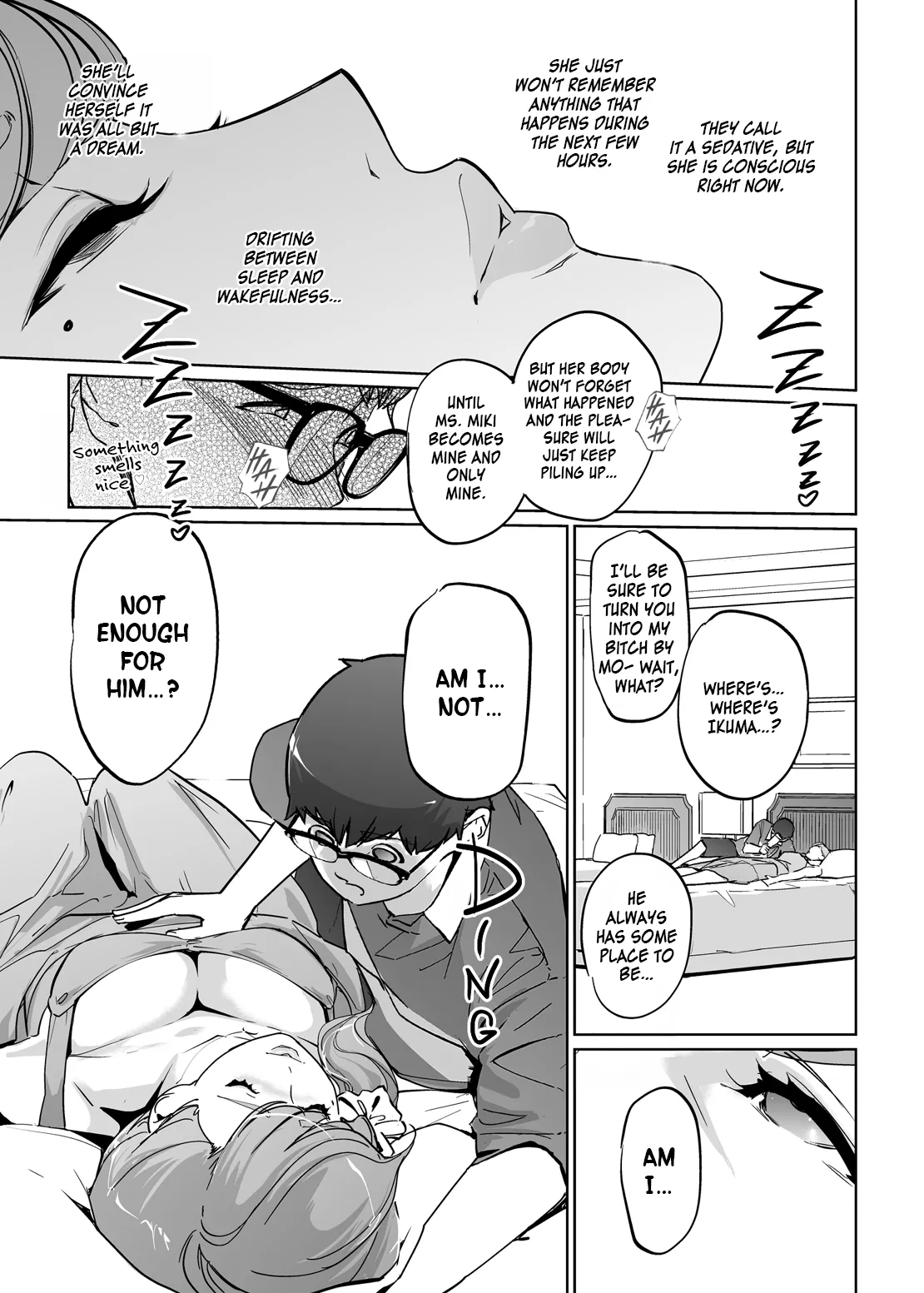 NTR Midnight Pool Season 2 #4 Chapter 1 - page 23