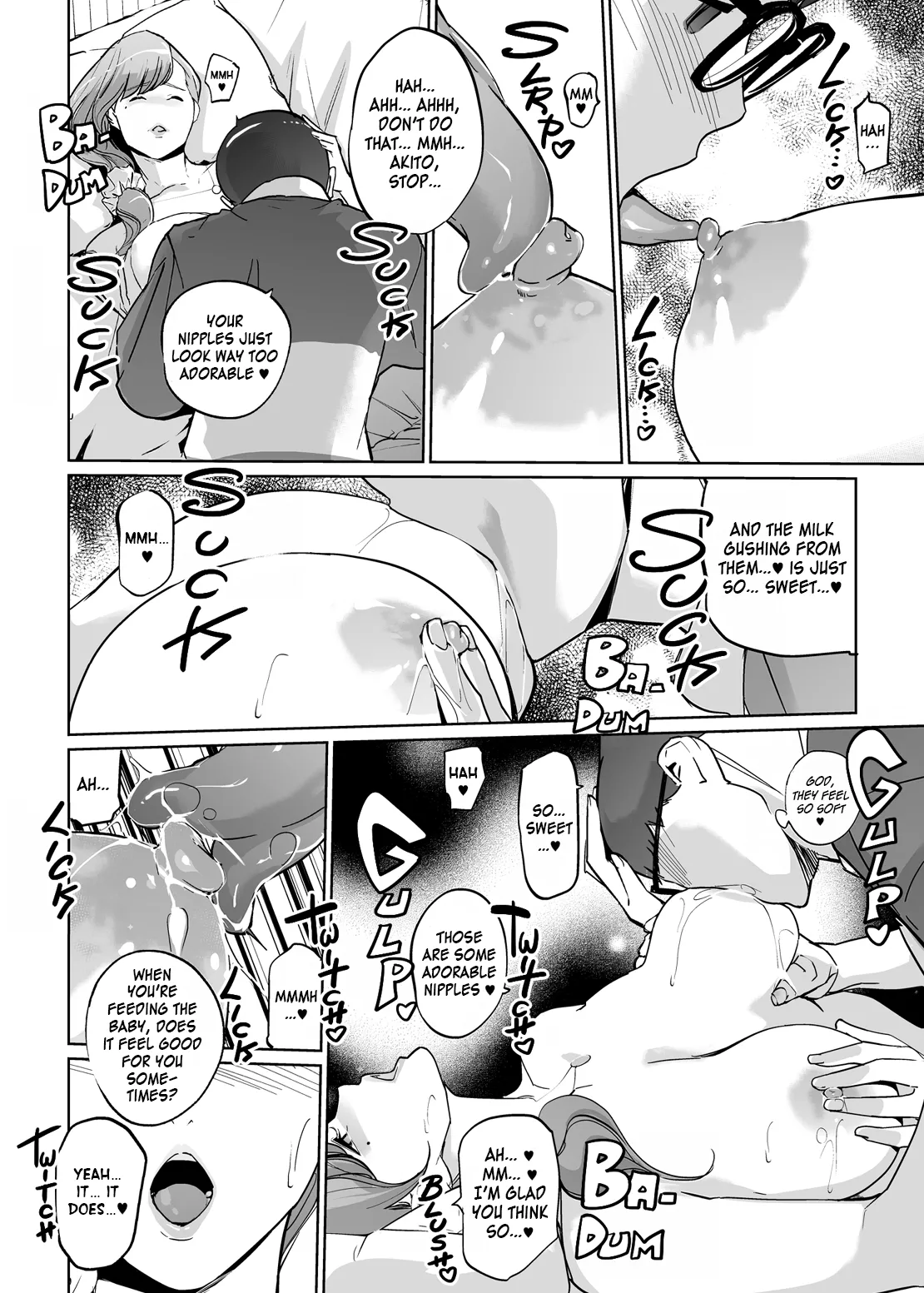 NTR Midnight Pool Season 2 #4 Chapter 1 - page 26