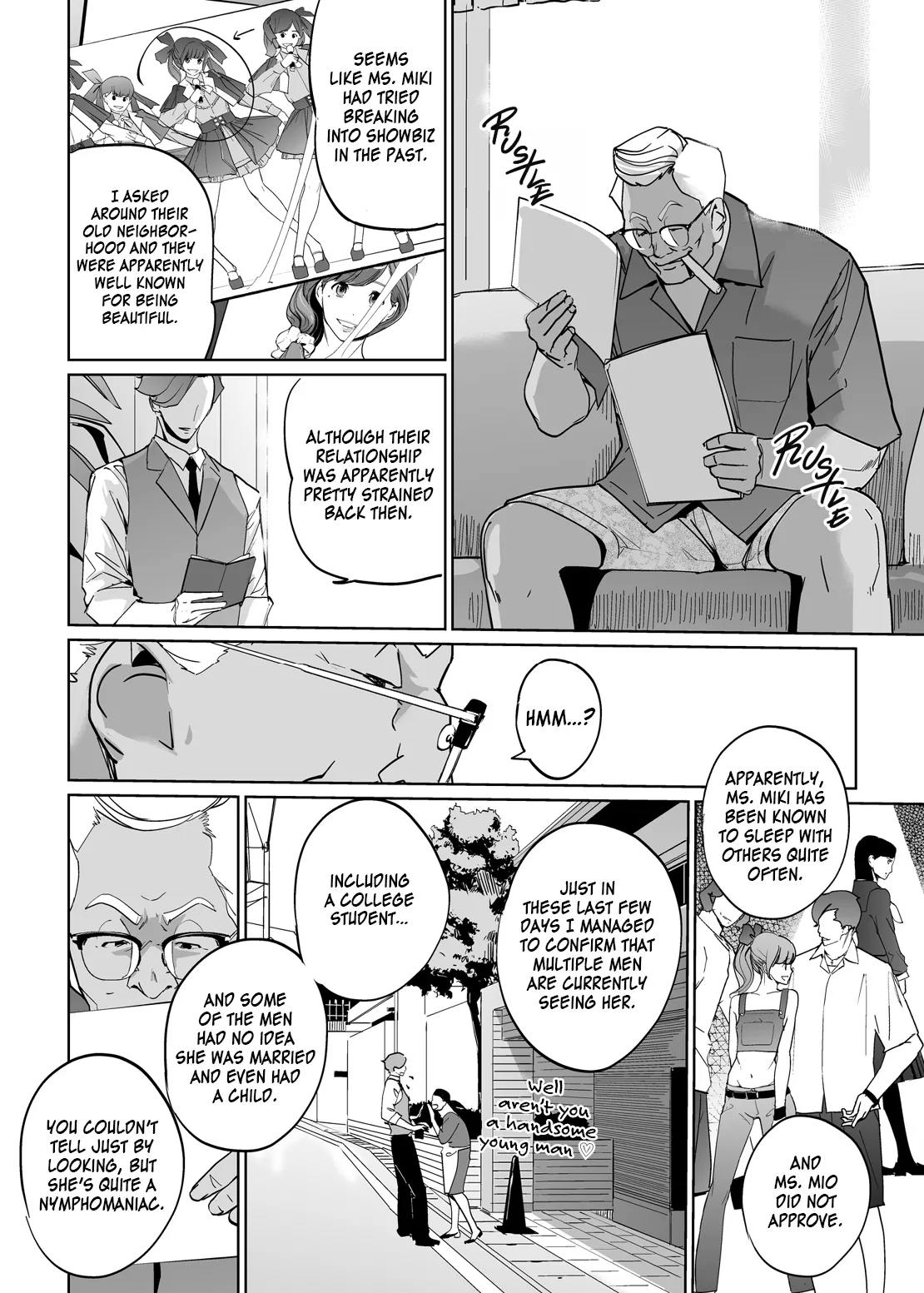 NTR Midnight Pool Season 2 #4 Chapter 1 - page 58