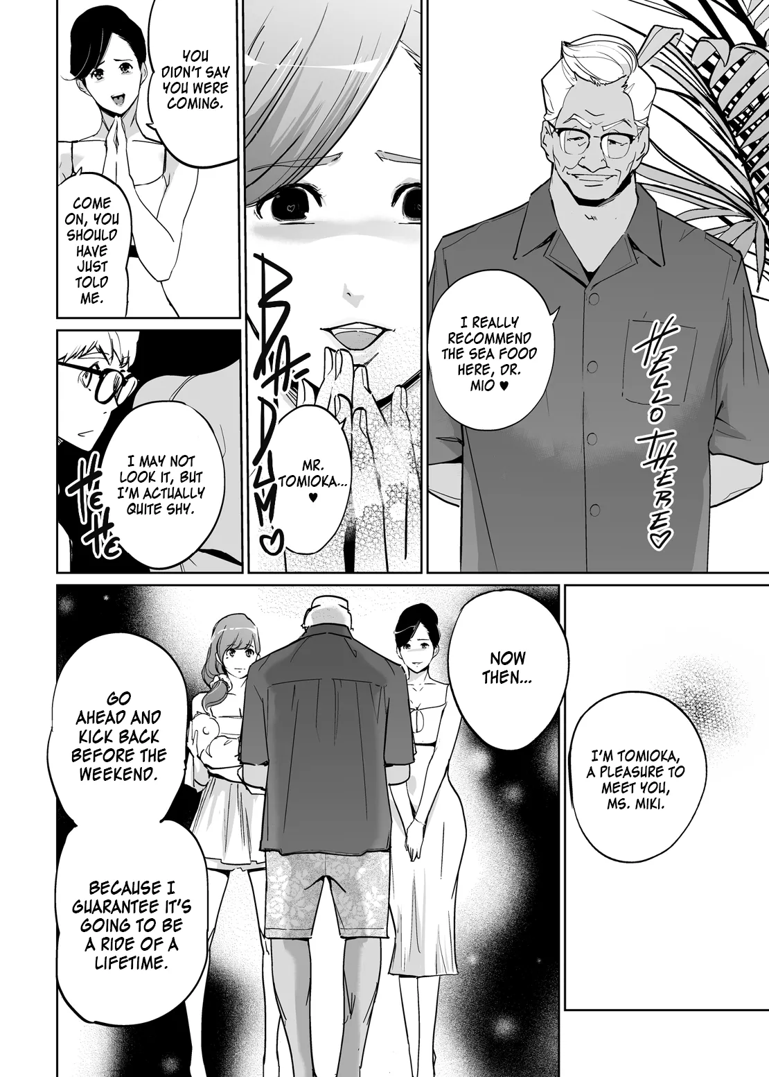 NTR Midnight Pool Season 2 #4 Chapter 1 - page 62