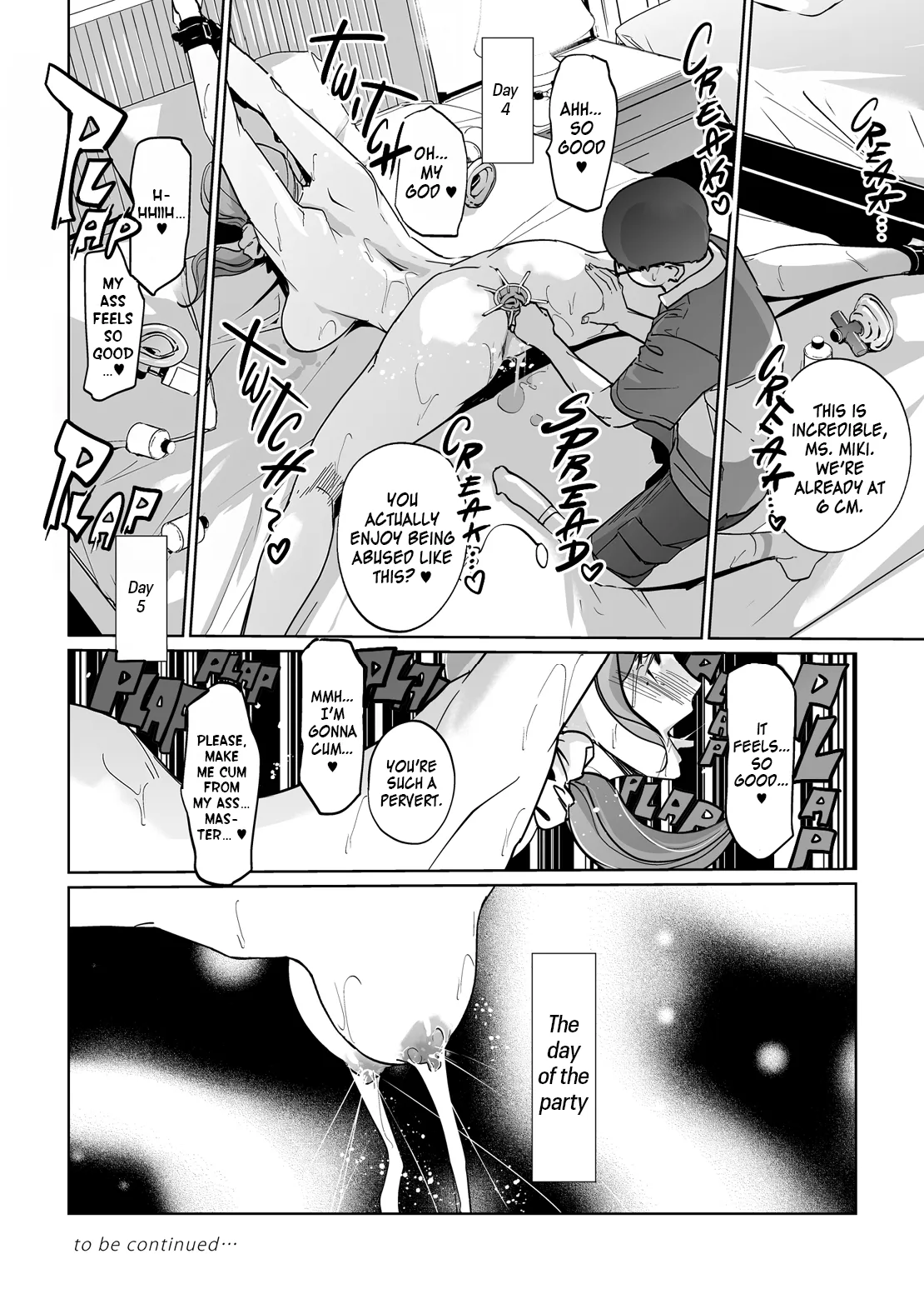 NTR Midnight Pool Season 2 #4 Chapter 1 - page 64