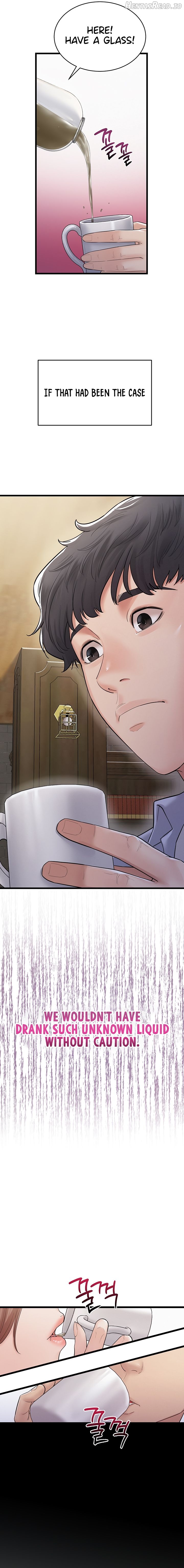 Secret: No Disclosure Chapter 1 - page 8
