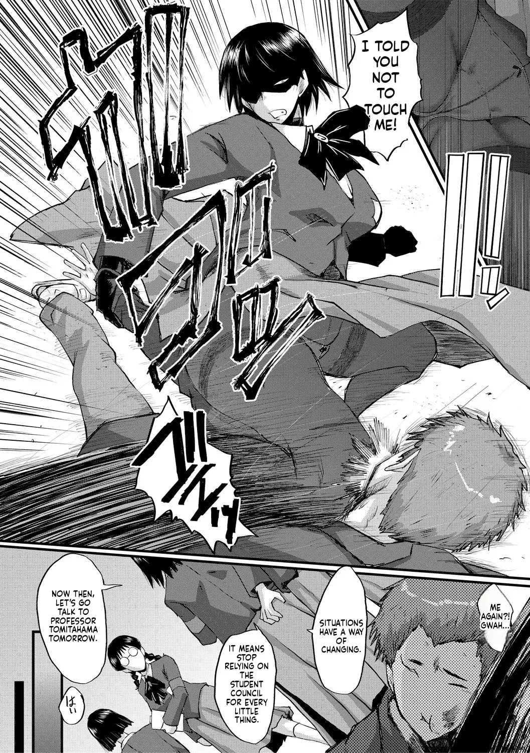 Sennou Kikan Chapter 1 - page 120