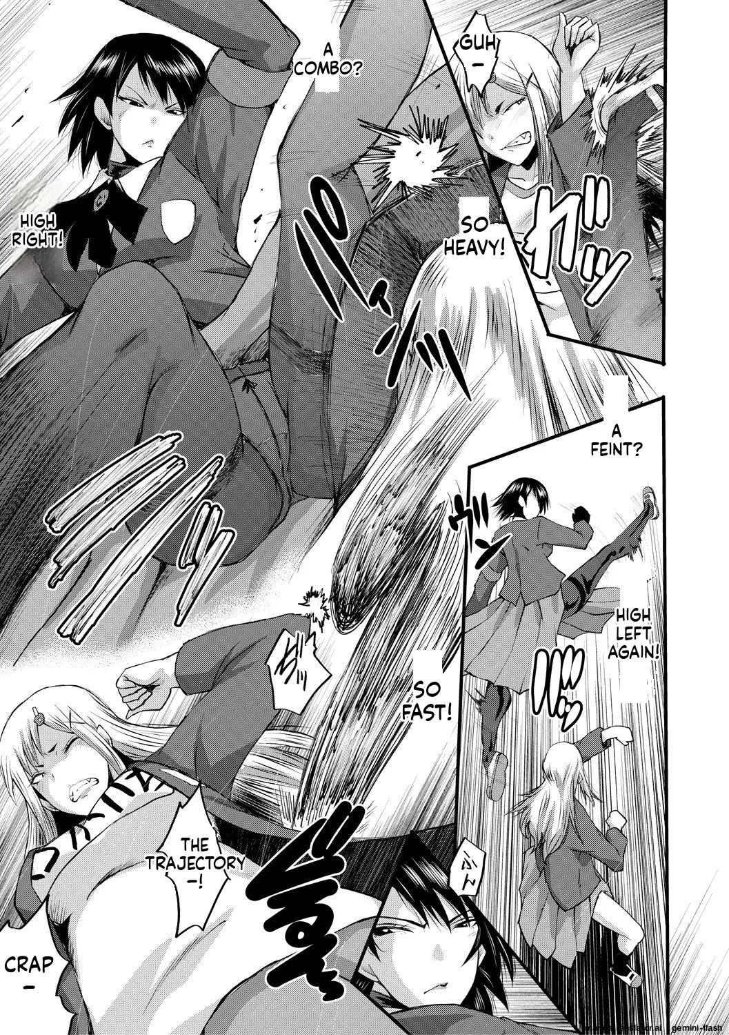 Sennou Kikan Chapter 1 - page 125