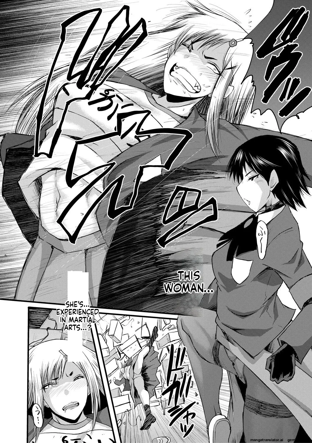 Sennou Kikan Chapter 1 - page 126