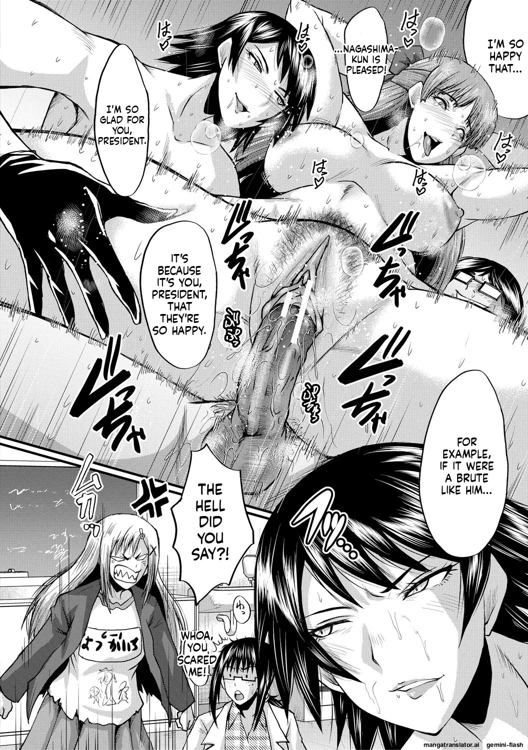 Sennou Kikan Chapter 1 - page 160