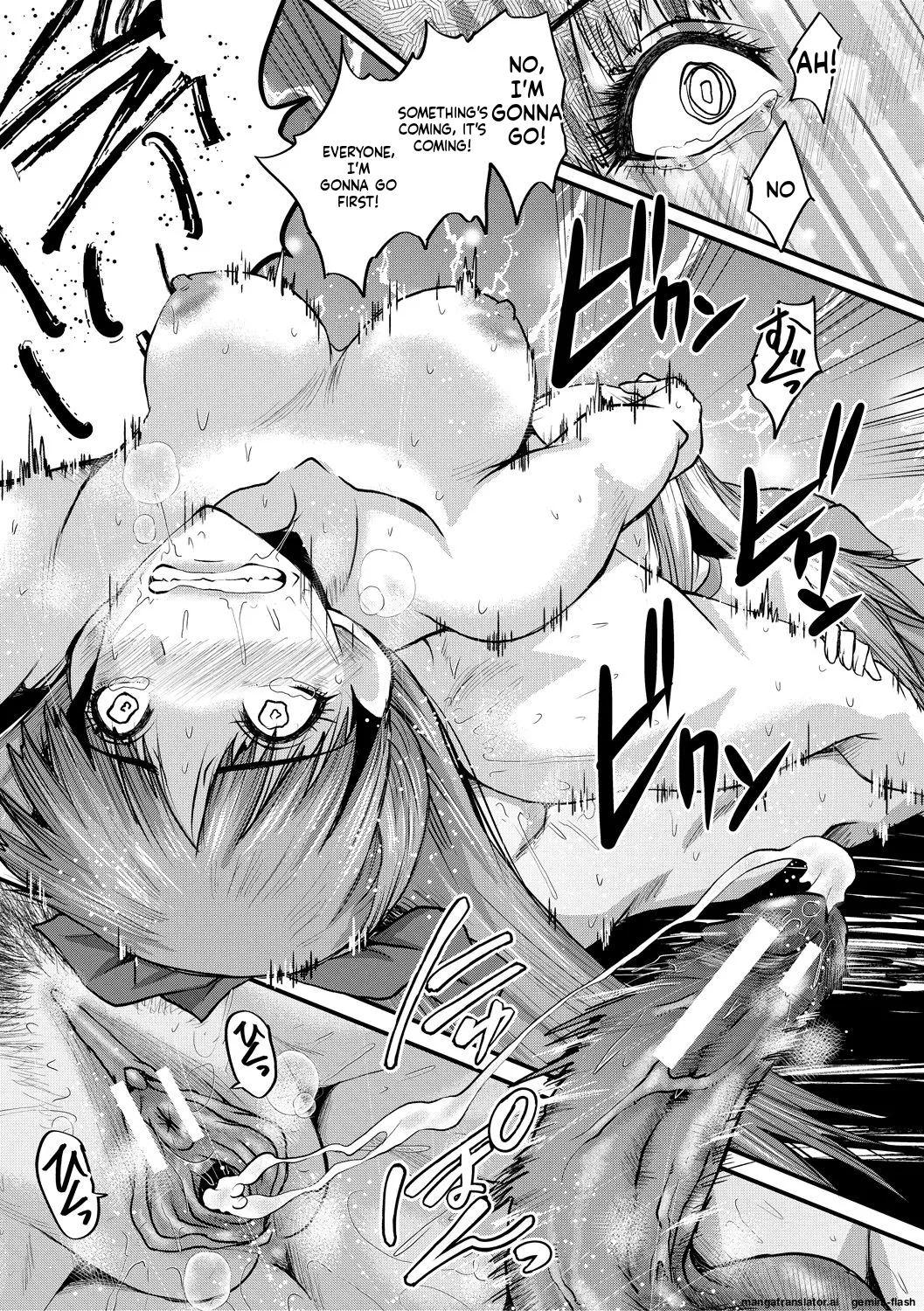 Sennou Kikan Chapter 1 - page 165