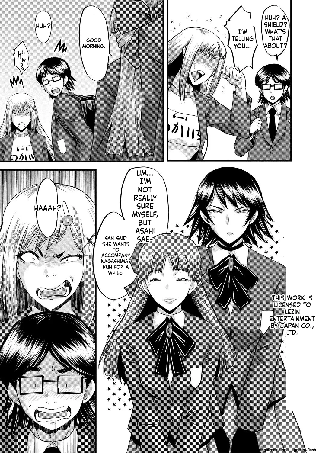 Sennou Kikan Chapter 1 - page 173