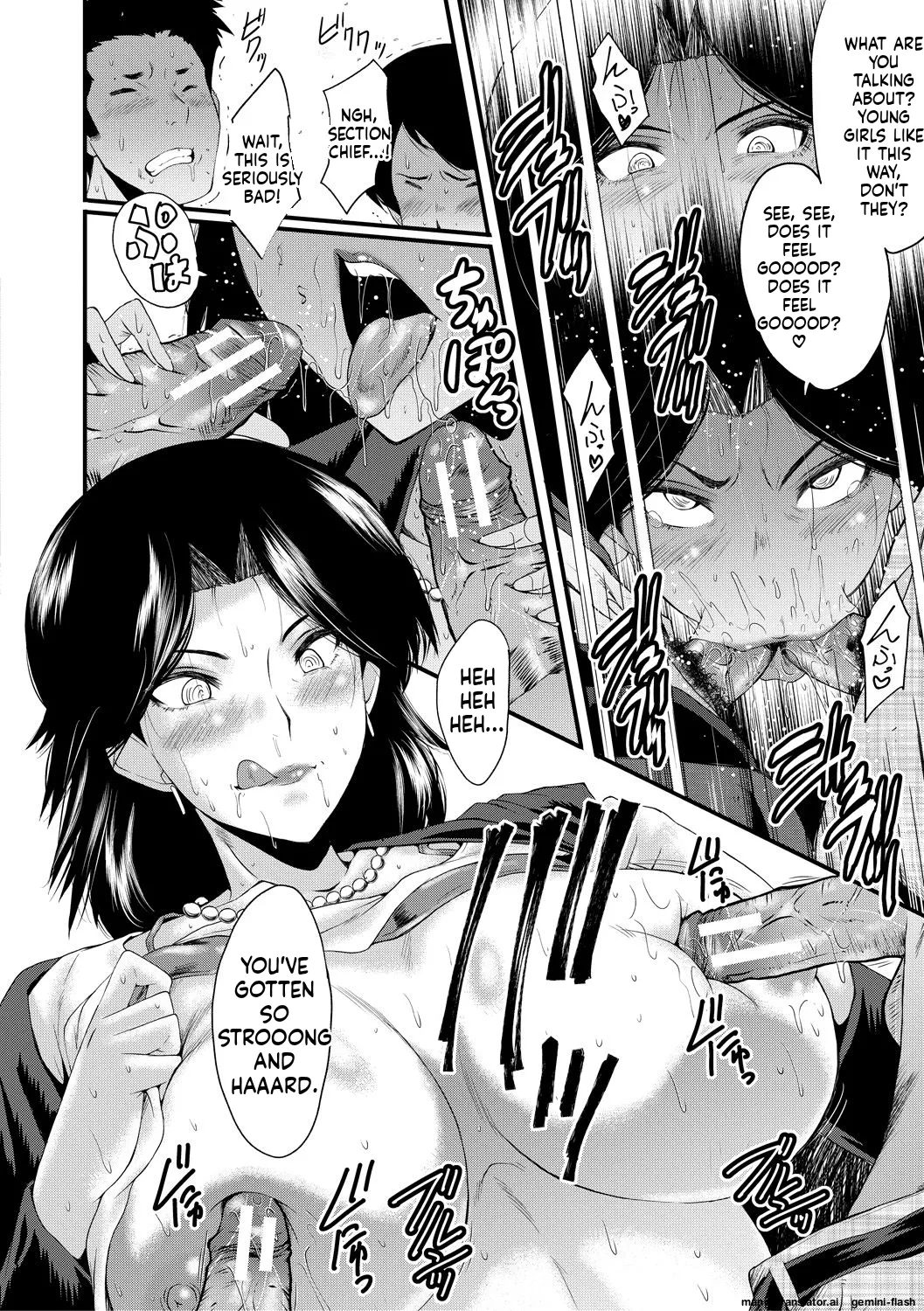 Sennou Kikan Chapter 1 - page 180