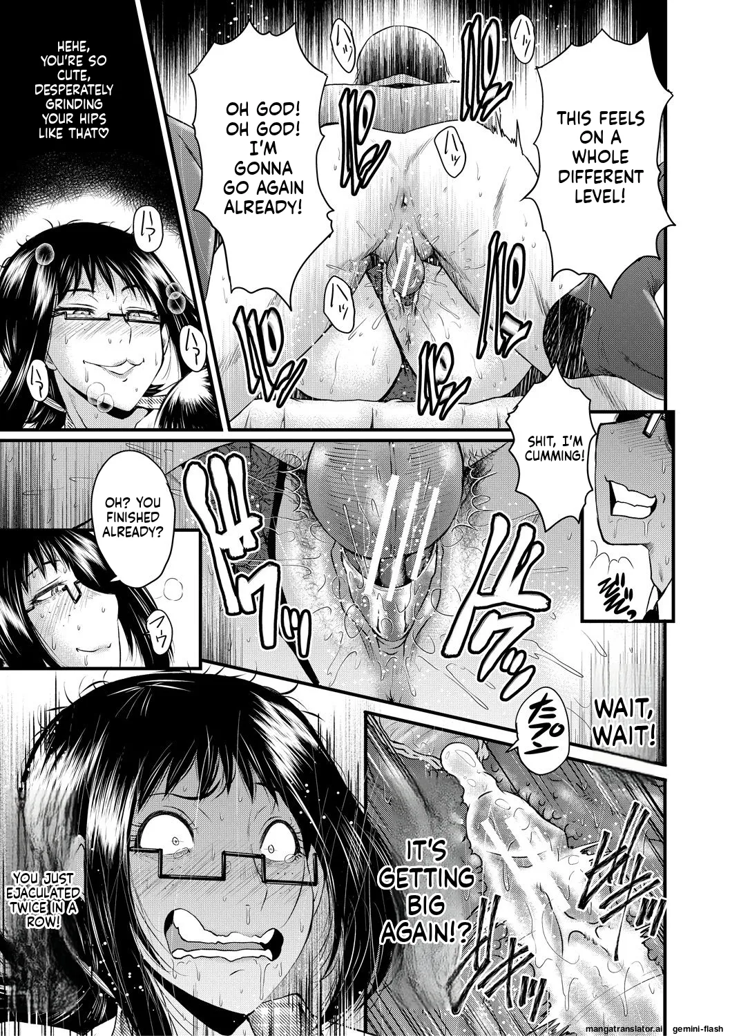 Sennou Kikan Chapter 1 - page 35