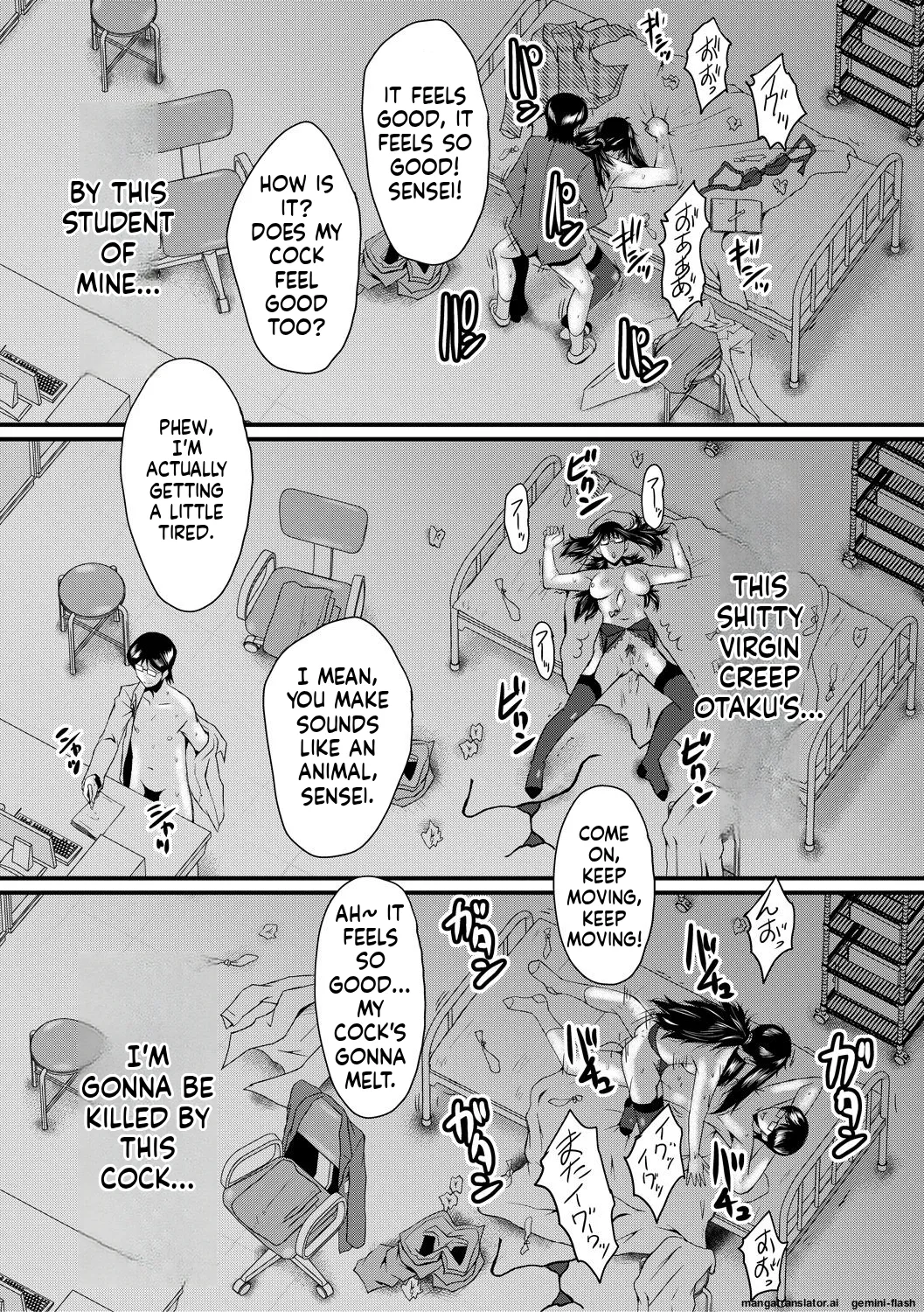 Sennou Kikan Chapter 1 - page 39