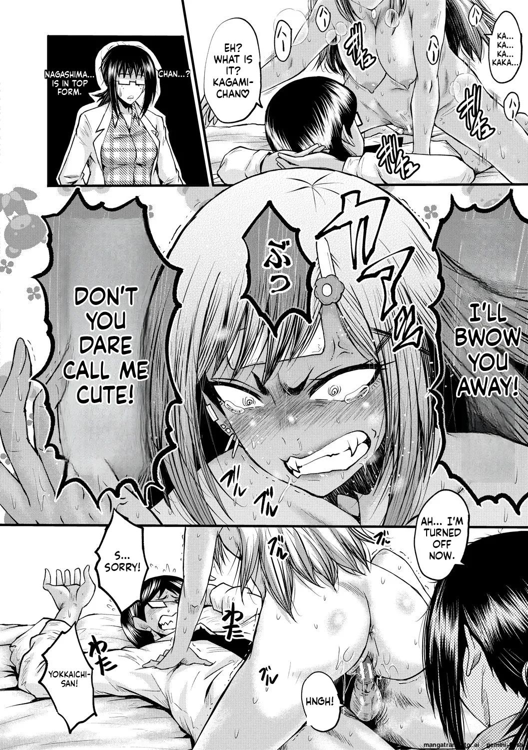 Sennou Kikan Chapter 1 - page 90