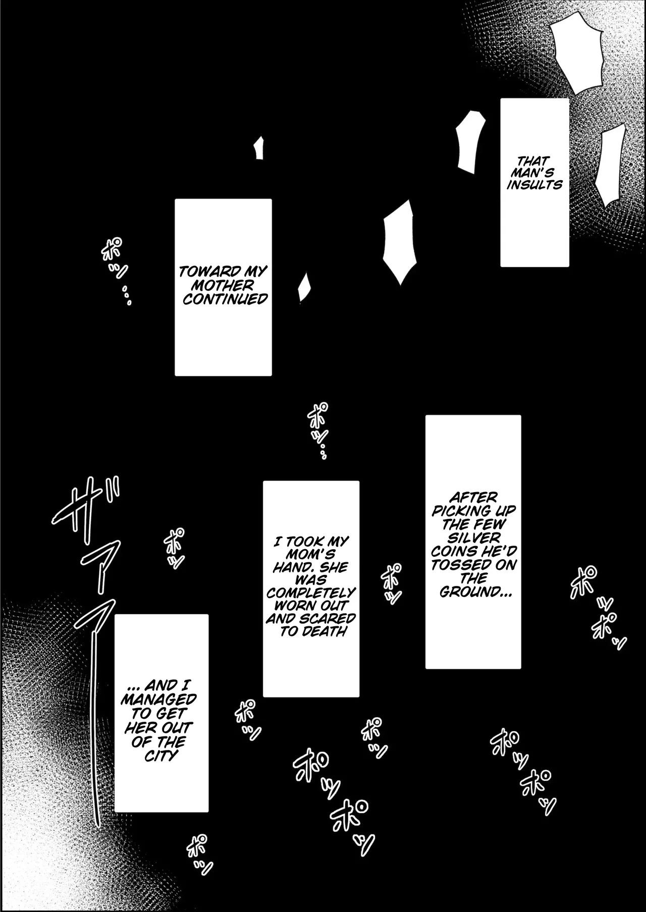 Impregnating my elf mother. Chapter 1 - page 18