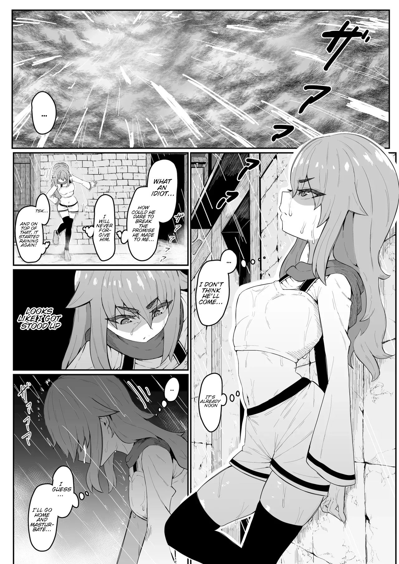 Impregnating my elf mother. Chapter 1 - page 34