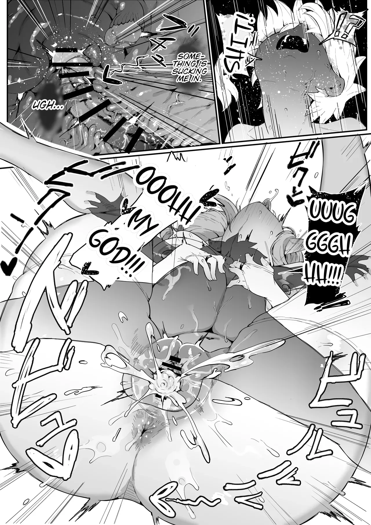 Impregnating my elf mother. Chapter 1 - page 78