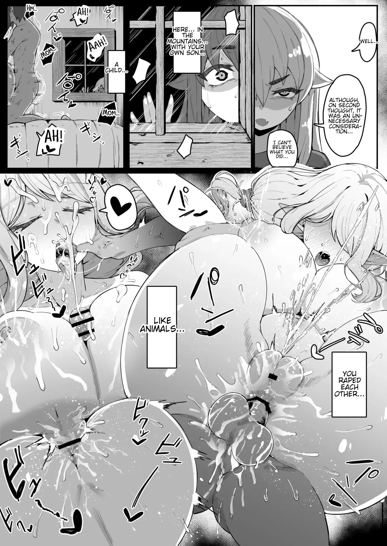 Impregnating my elf mother. Chapter 1 - page 96