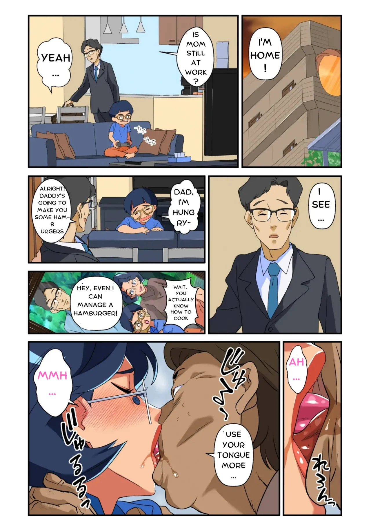 Tsuma No Bakunyuu Ni Muragaru Otokotachi ~Zoku Bakunyuu Tsuma Namatame Kyouko Chapter 1 - page 11