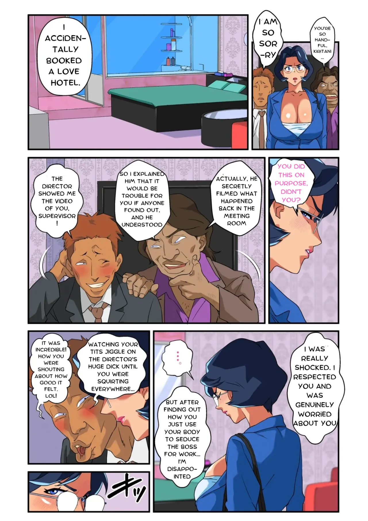 Tsuma No Bakunyuu Ni Muragaru Otokotachi ~Zoku Bakunyuu Tsuma Namatame Kyouko Chapter 1 - page 22