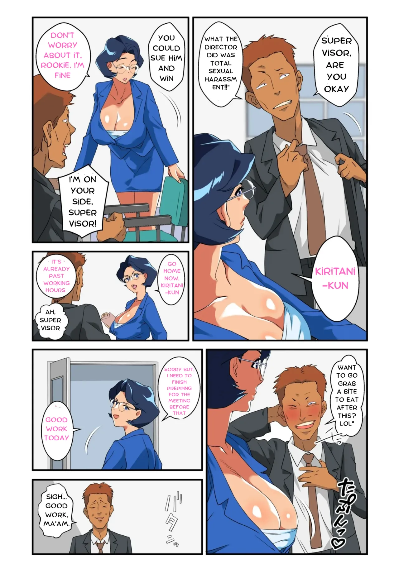 Tsuma No Bakunyuu Ni Muragaru Otokotachi ~Zoku Bakunyuu Tsuma Namatame Kyouko Chapter 1 - page 6