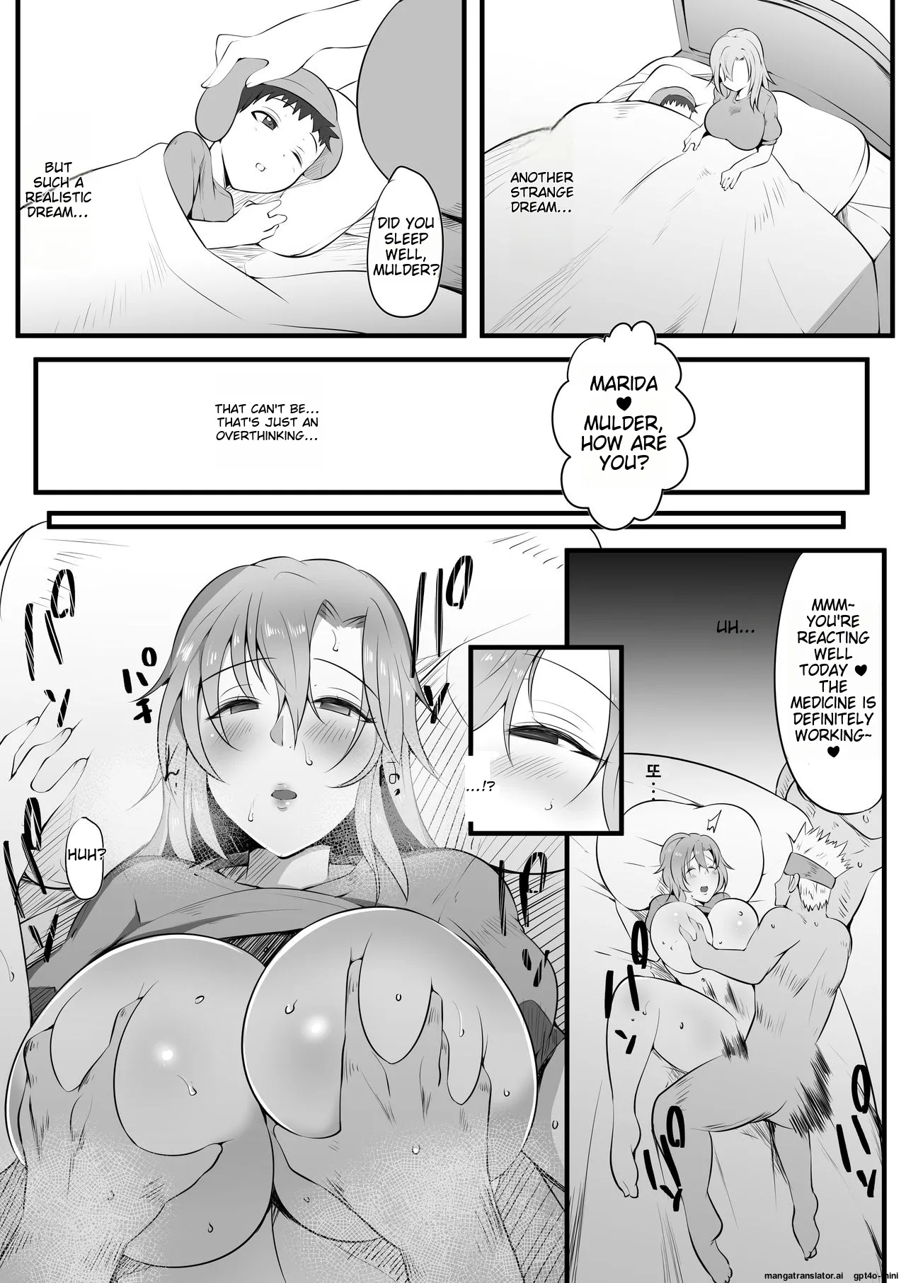 Mama Torare ~Inkan Sareru Boukensha Haha~ - be deprived of mother Chapter 1 - page 12
