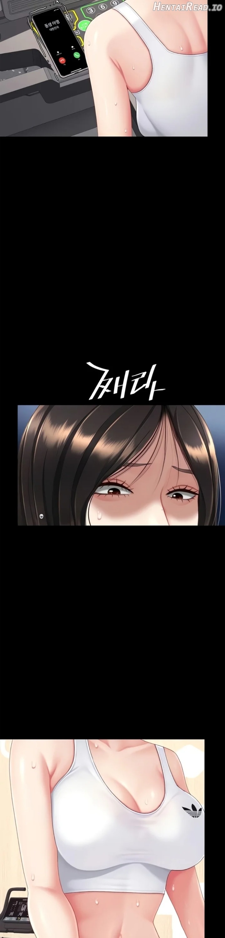 Go Ahead, Mom Chapter 128 - page 47