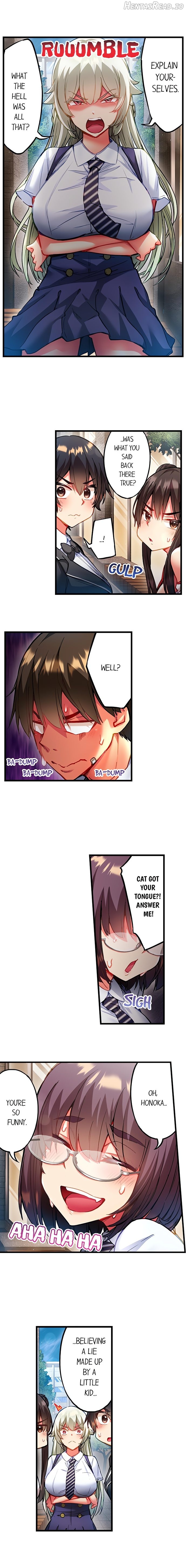 Adam’s Sweet Agony Chapter 112 - page 7