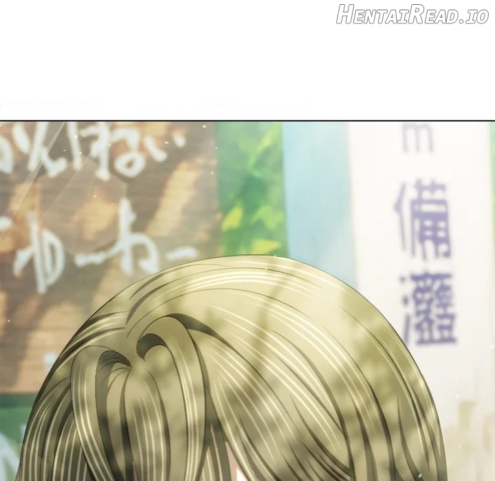 My High School Bully Chapter 264 - page 67