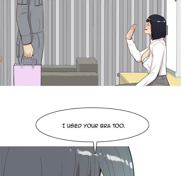 My Lovers Prelude Chapter 15 - page 77