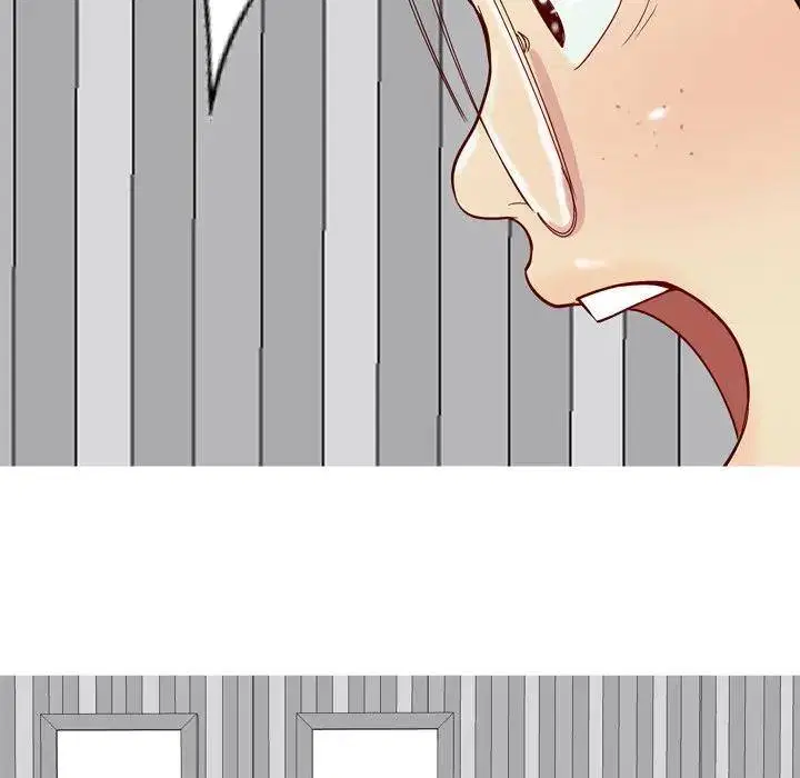 My Lovers Prelude Chapter 15 - page 83