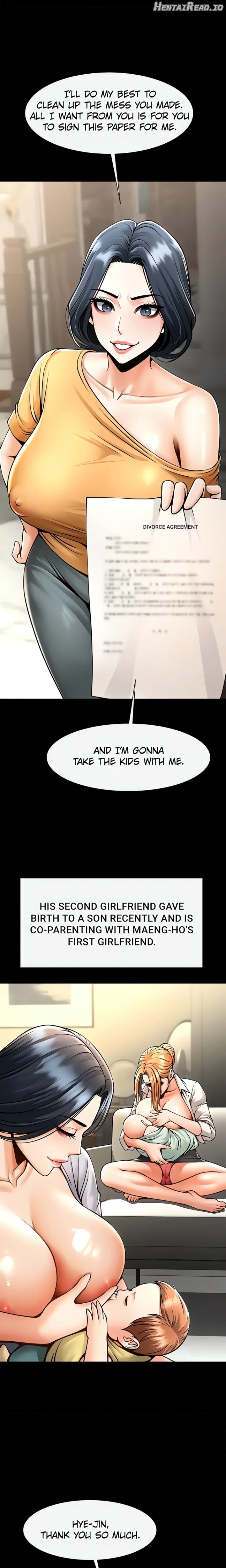 The Cheat Code Hitter Fucks Them All Chapter 105 - page 12