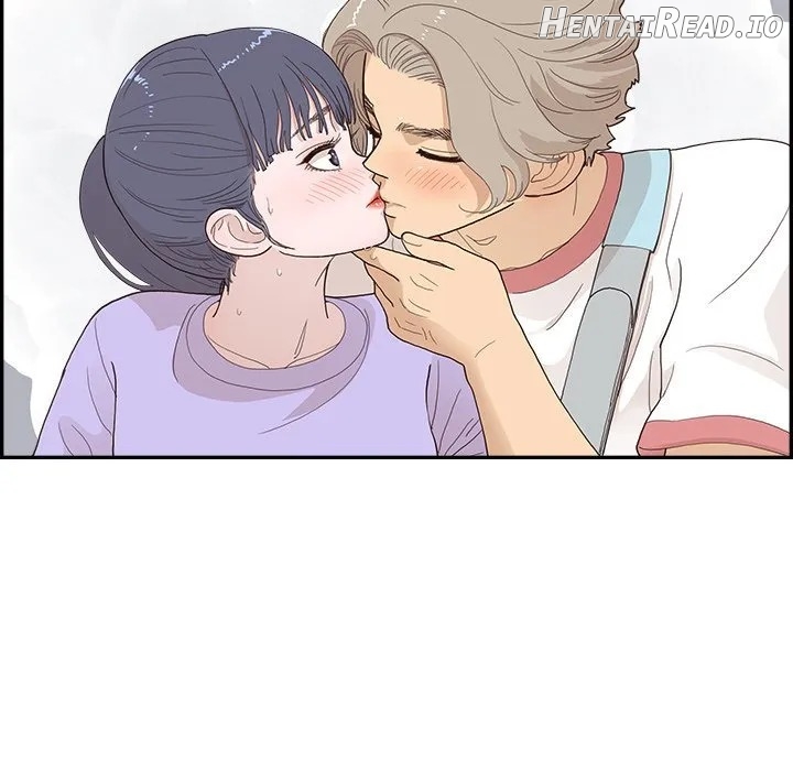 His Women’s University Chapter 129 - page 107