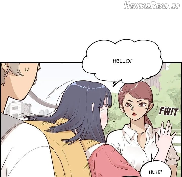 His Women’s University Chapter 165 - page 81