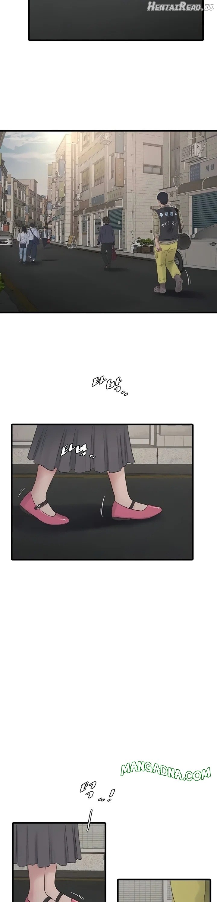 The Hole Diary Chapter 117 - page 13