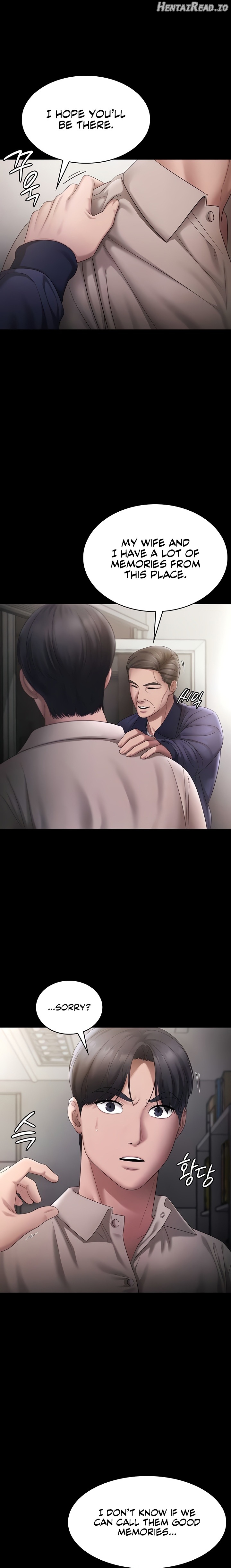 The Chairman’s Wife Chapter 51 - page 15