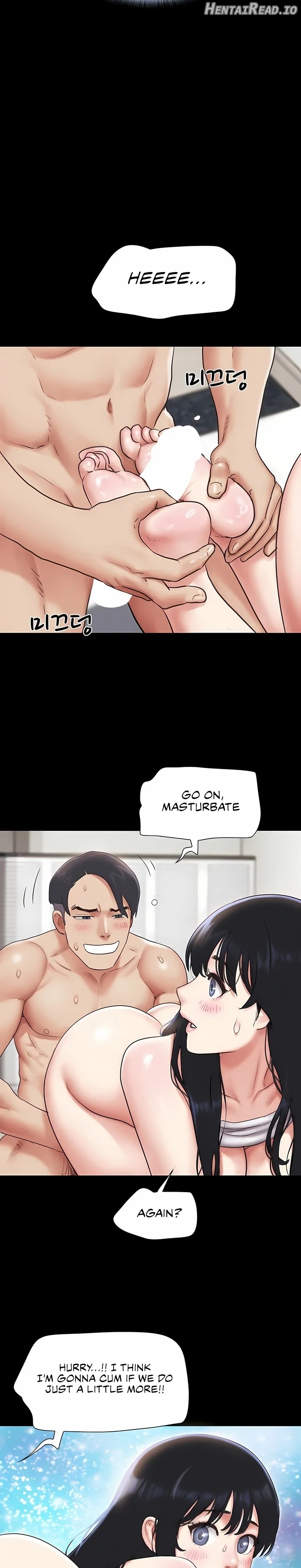 Soeun - Manhwa Chapter 79 - page 14