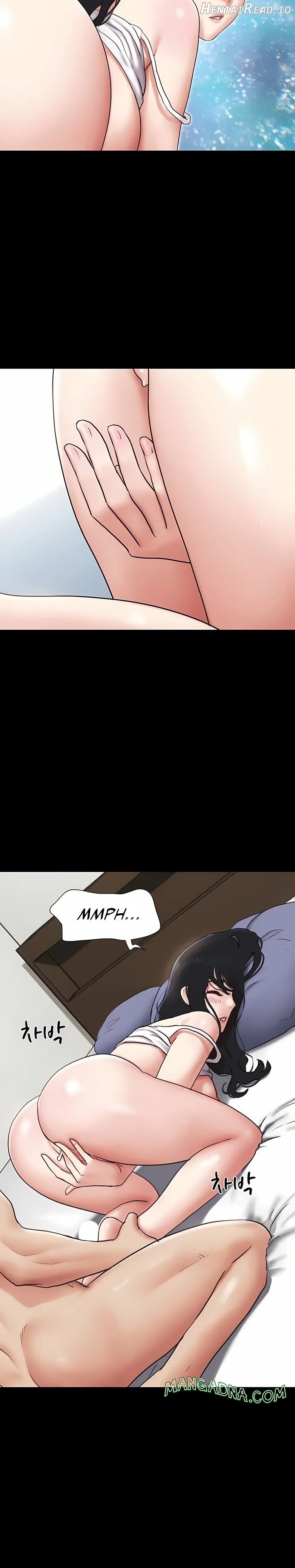 Soeun - Manhwa Chapter 79 - page 15