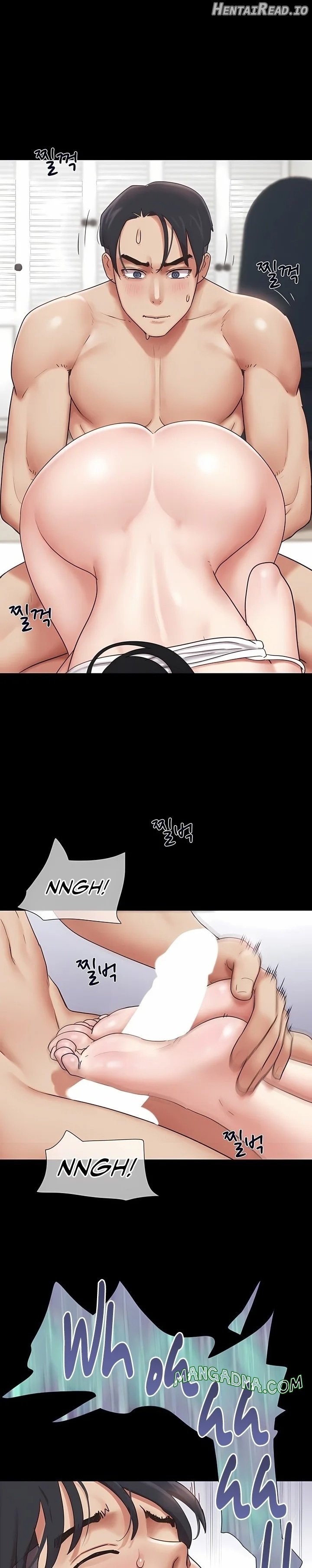 Soeun - Manhwa Chapter 79 - page 17