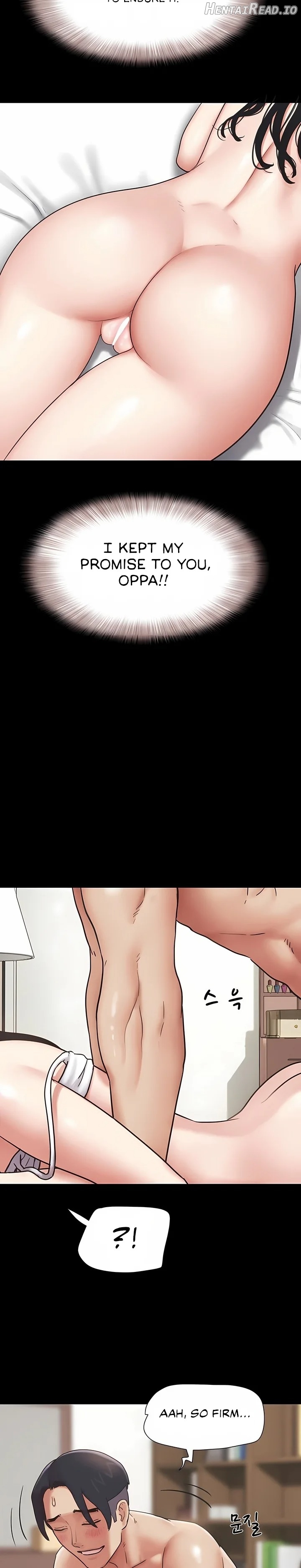 Soeun - Manhwa Chapter 79 - page 20