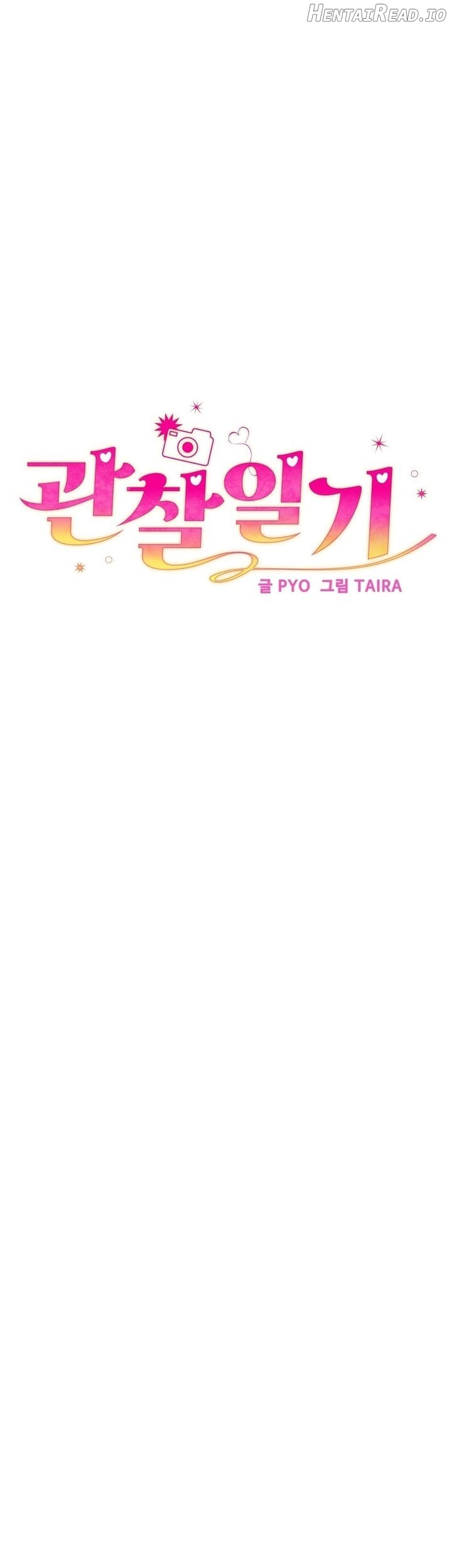 Observation Diary Chapter 24 - page 4