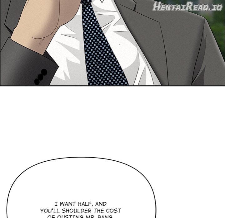 Milf Guard Chapter 65 - page 88