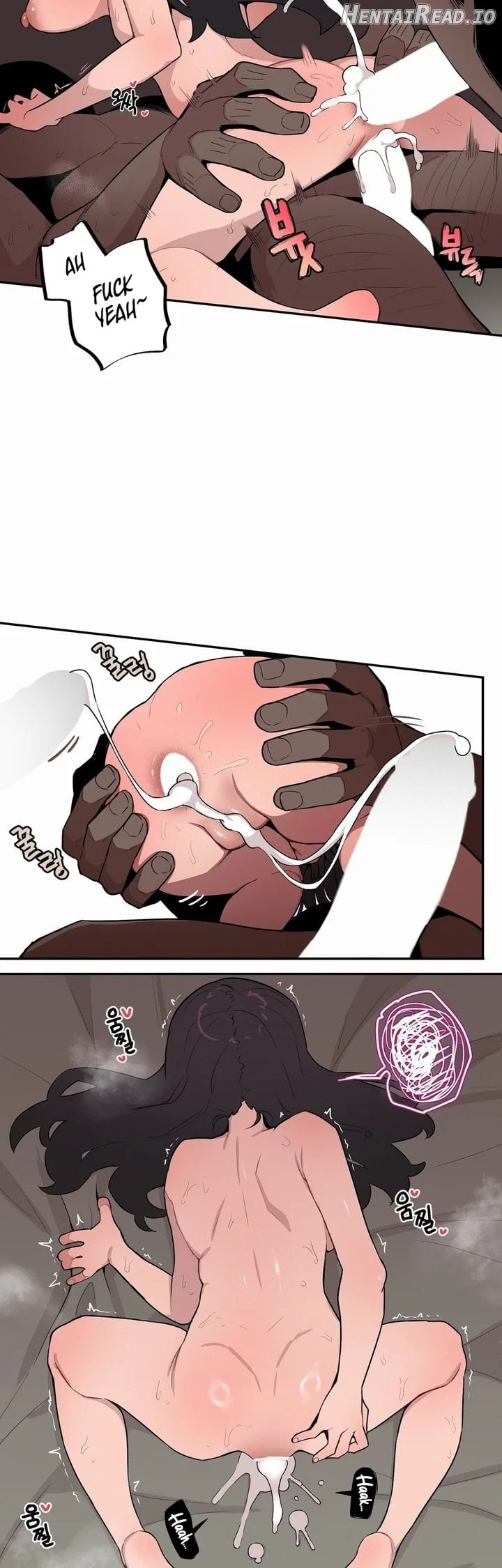 Noona and her BIG little Bro Chapter 28 - page 11